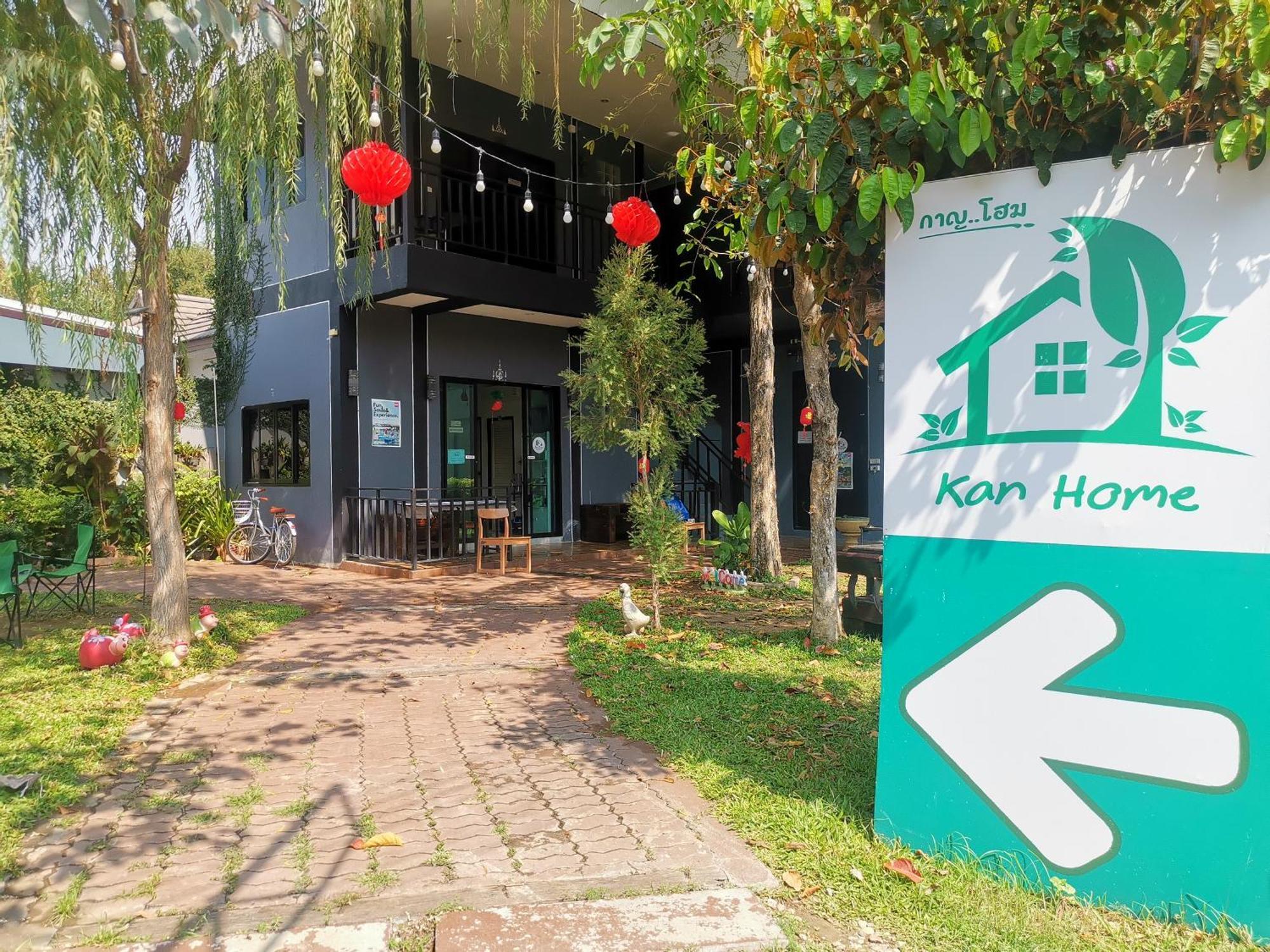 Kan Home Hotel Kanchanaburi by Eksteriør bilde
